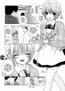 (C67) [Panic Attack In Sailor Q2 (RYÖ)] Strawberry MIX (Ichigo 100%) [English] [redCoMet] - page 22