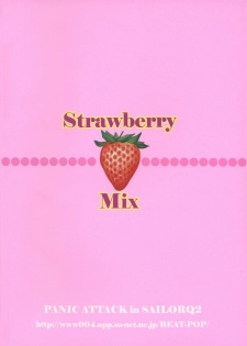 (C67) [Panic Attack In Sailor Q2 (RYÖ)] Strawberry MIX (Ichigo 100%) [English] [redCoMet] - page 31