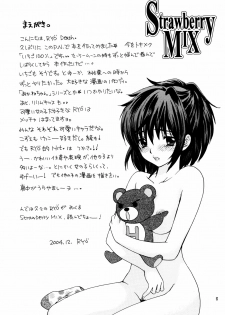 (C67) [Panic Attack In Sailor Q2 (RYÖ)] Strawberry MIX (Ichigo 100%) [English] [redCoMet] - page 5