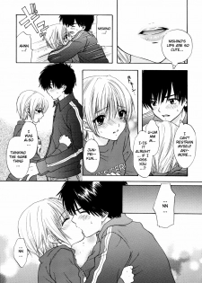 (C67) [Panic Attack In Sailor Q2 (RYÖ)] Strawberry MIX (Ichigo 100%) [English] [redCoMet] - page 8