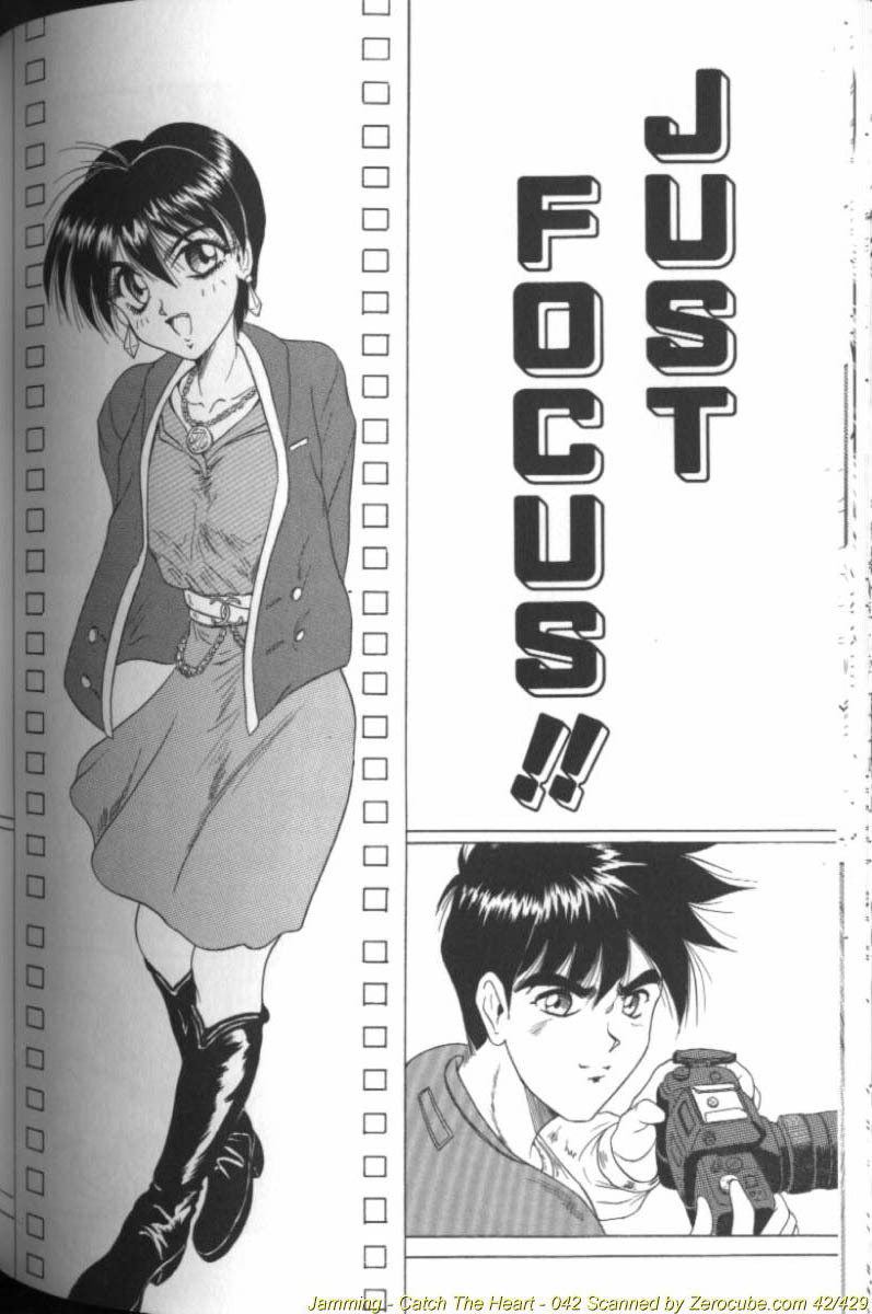 [Jamming] Catch the Heart page 84 full