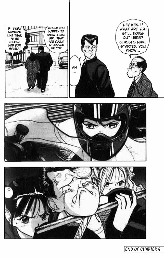 [U-Jin] Angel: Highschool Sexual Bad Boys and Girls Story Vol.01 [English] page 124 full