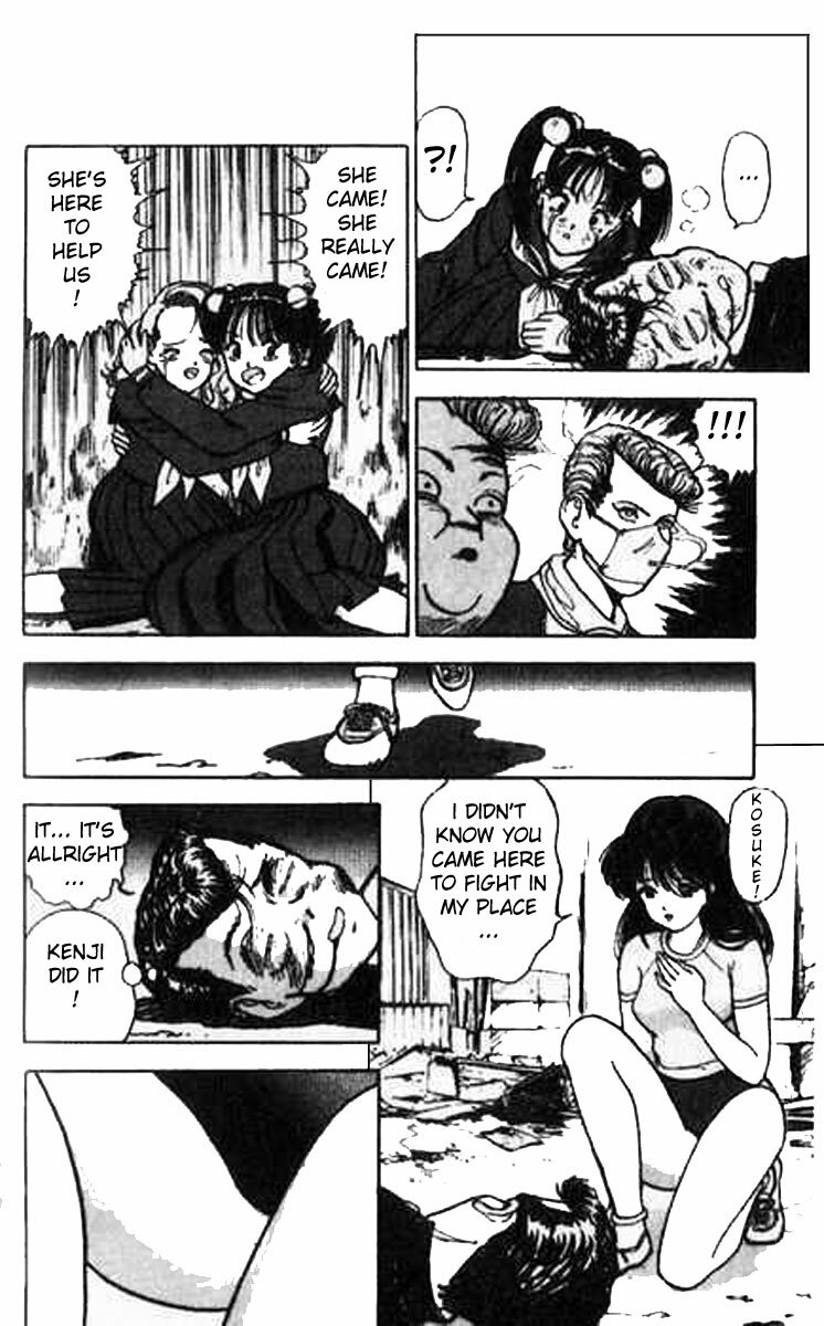 [U-Jin] Angel: Highschool Sexual Bad Boys and Girls Story Vol.01 [English] page 130 full