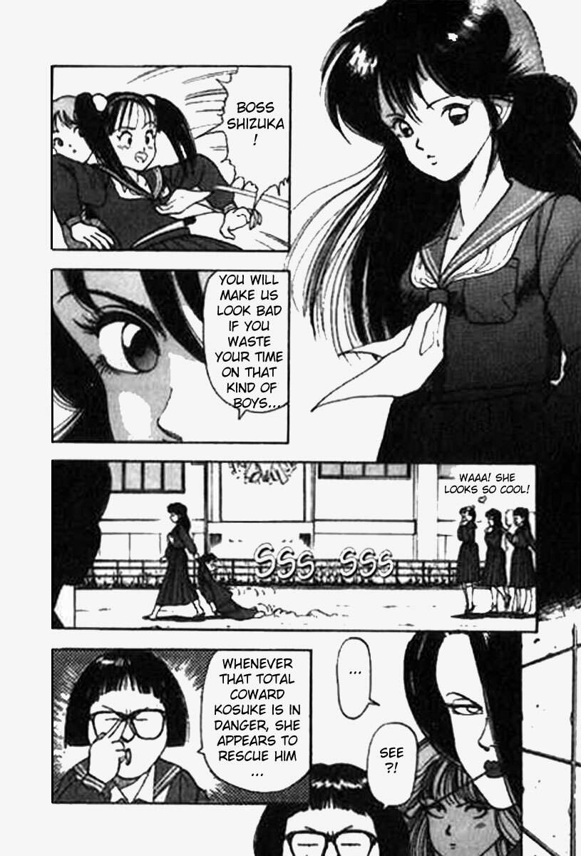 [U-Jin] Angel: Highschool Sexual Bad Boys and Girls Story Vol.01 [English] page 152 full
