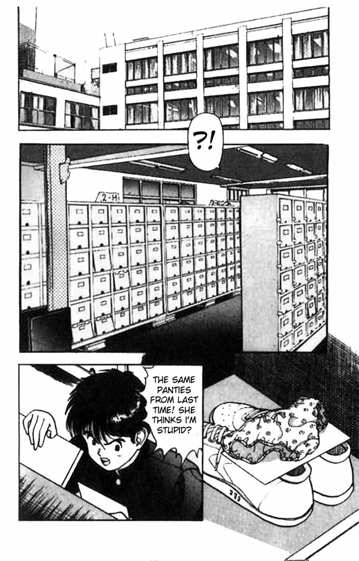 [U-Jin] Angel: Highschool Sexual Bad Boys and Girls Story Vol.01 [English] page 162 full
