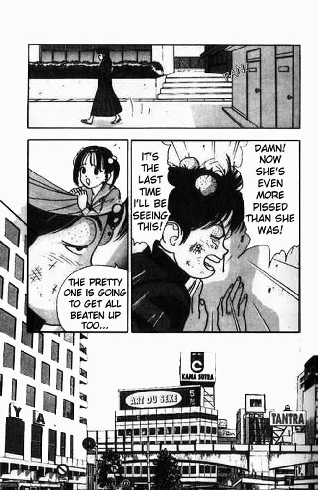 [U-Jin] Angel: Highschool Sexual Bad Boys and Girls Story Vol.01 [English] page 92 full