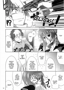 (C68) [Goromenz (Yasui Riosuke)] Luna to Asobou 2 (Mobile Suit Gundam Seed Destiny) [English] [desudesu] {doujin-moe.us} - page 33