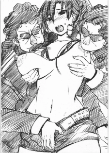 (C73) [Bakunyu Fullnerson (Kokuryuugan)] Daiginjou Onnazakari (Tengen Toppa Gurren Lagann) - page 8