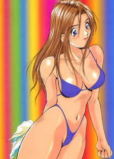 [Katase Shou] Yuuwaku Onee-san - page 4