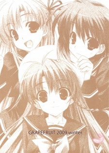 (C77) [GRAPEFRUIT (Shintarou)] Lucky Girls (Boy Meets Girl) - page 32