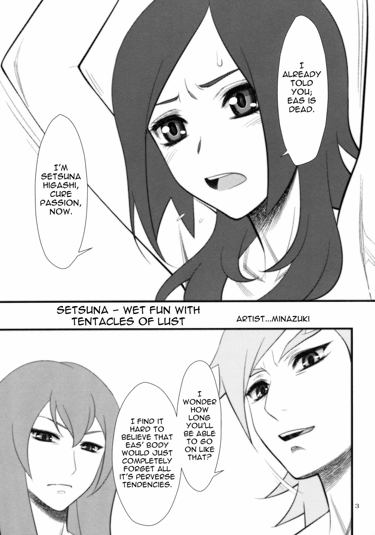 (C76) [Gerupin (Minazuki Juuzou)] Setsuna, Shokushu Ingi | Setsuna-Wet Fun with Tentacles of Lust (Fresh Precure) [English] page 2 full