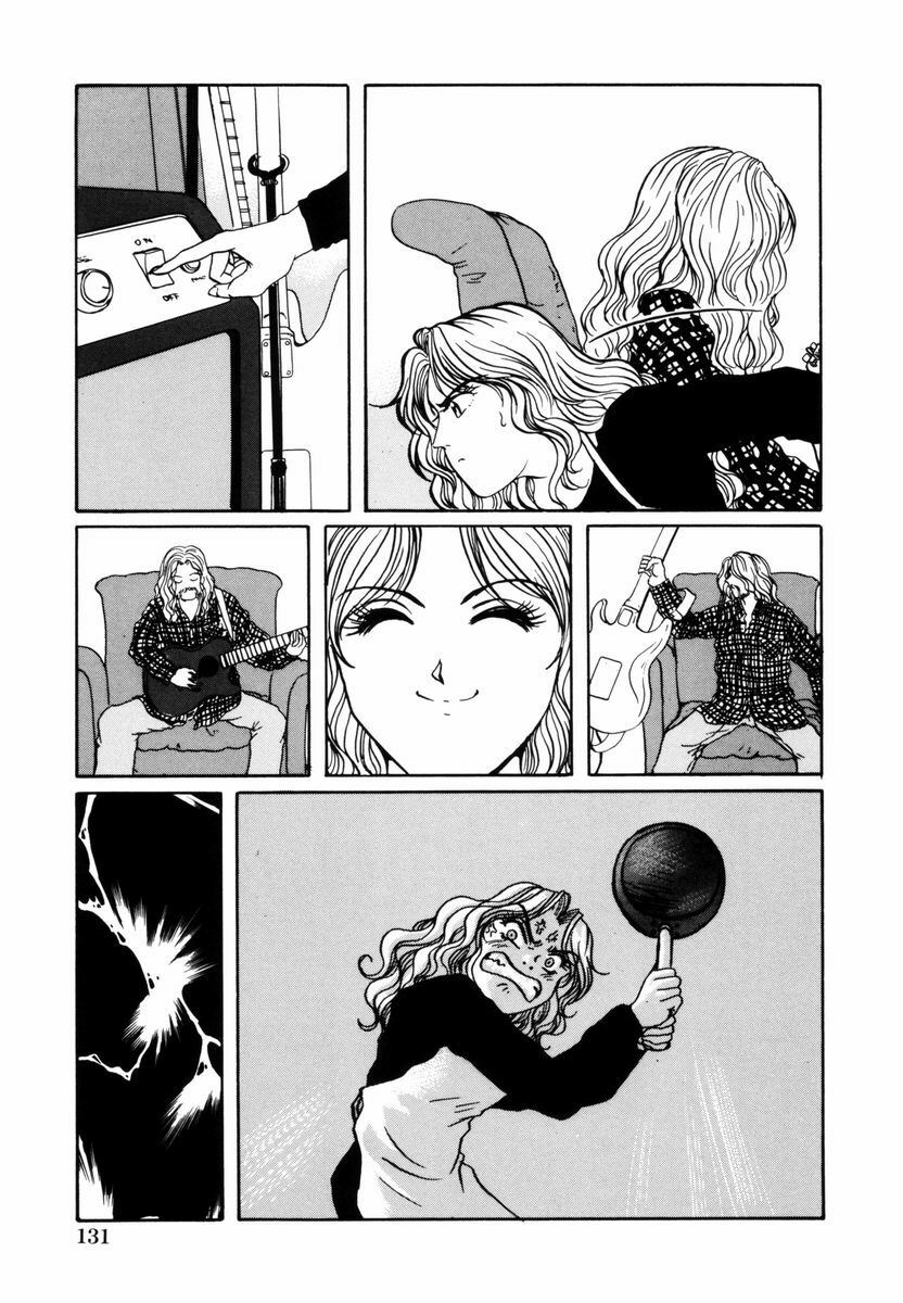 [Koishikawa Kei] Yuuwaku Shoujo page 133 full
