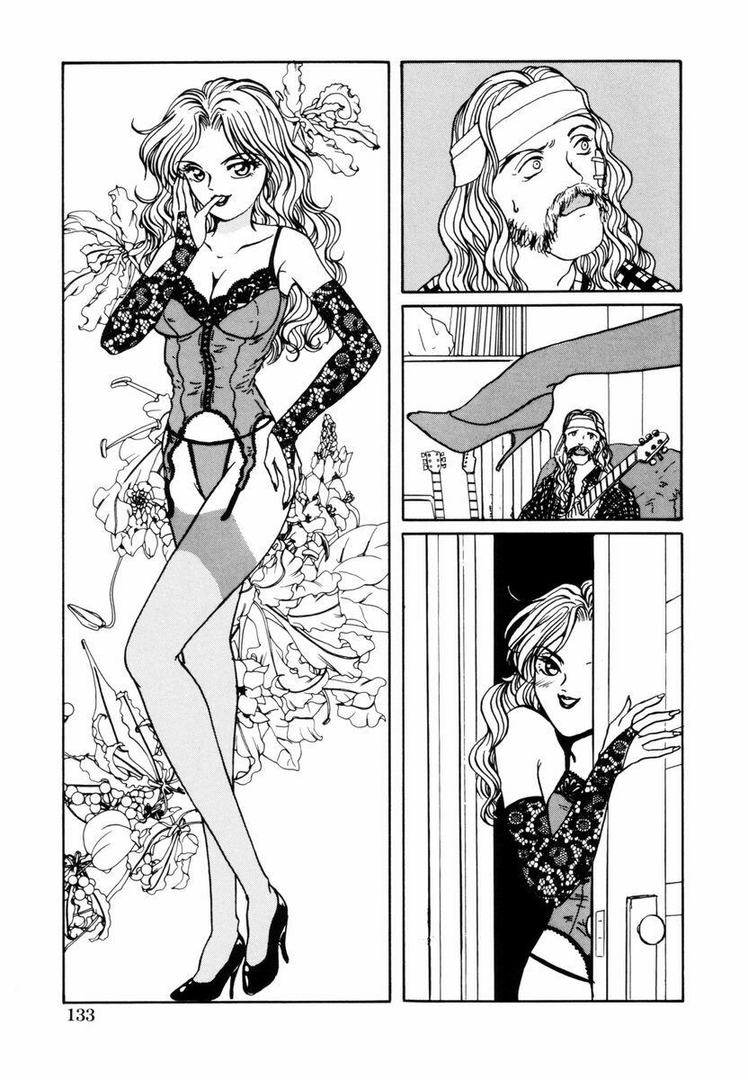 [Koishikawa Kei] Yuuwaku Shoujo page 135 full