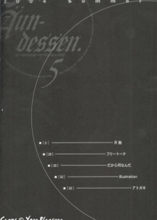 (C66) [Kita-Kasukabe Rohjinkai (Moto-ho)] Ja! Äundessen. 5 (Hellsing) - page 2