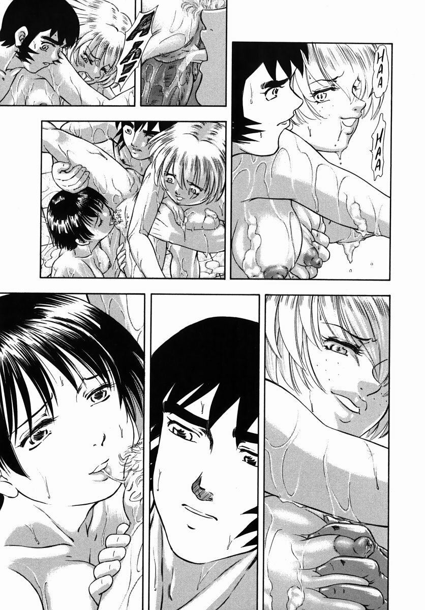 [Kura-Oh] Steam Girls 02 page 134 full