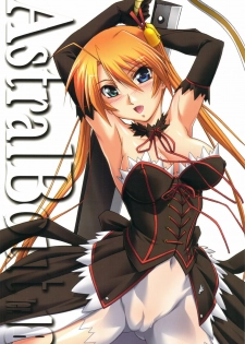 (C77) [STUDIO TRIUMPH (Mutou Keiji)] Astral Bout ver. 18 (Mahou Sensei Negima!)