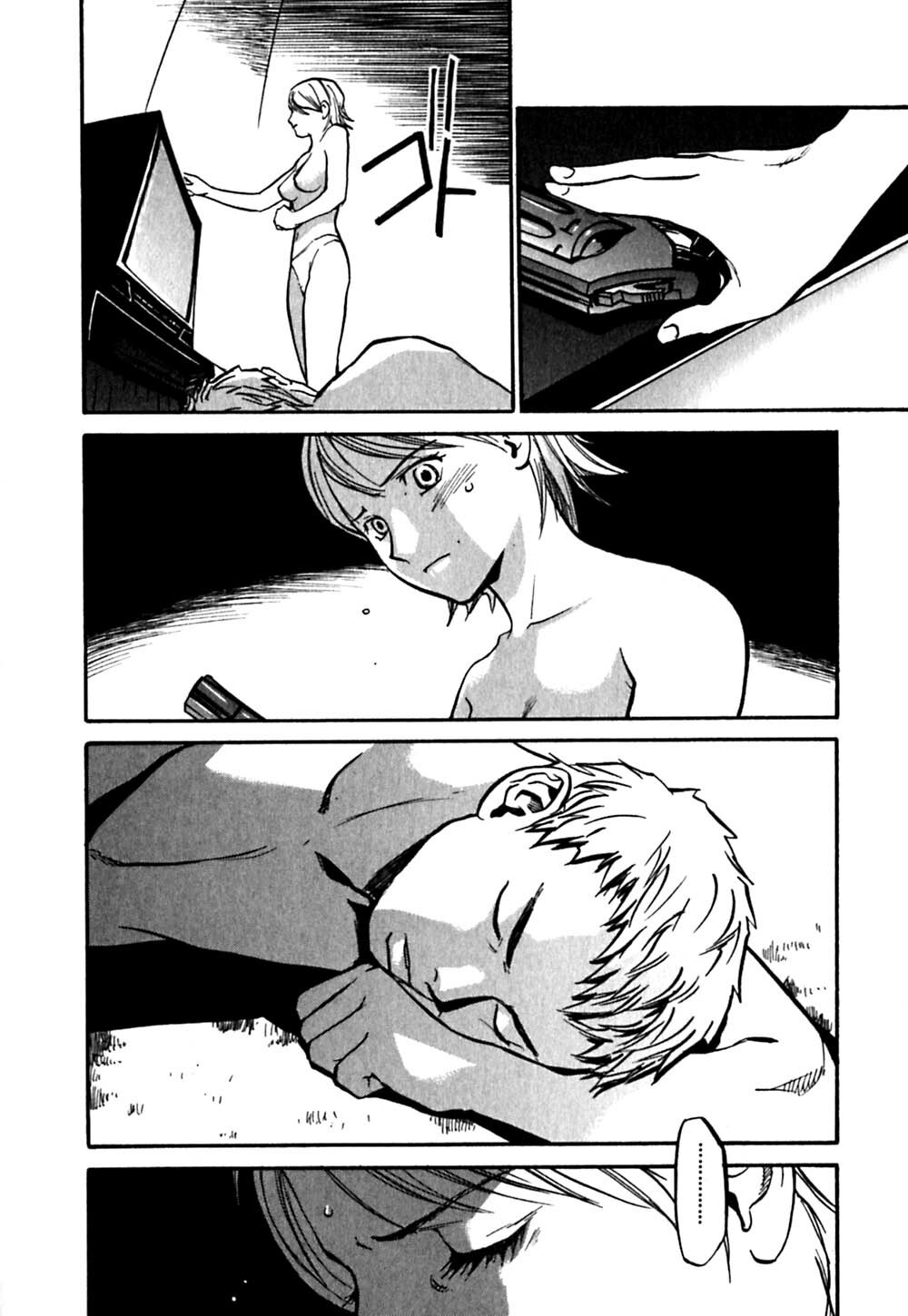 [Sakurami Hiroki] Hajimete no Suspense page 102 full