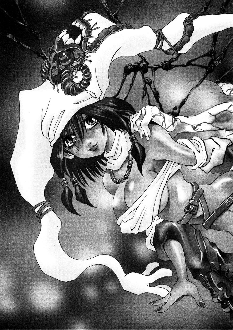 [Sanbe Kei] Hotaru page 74 full