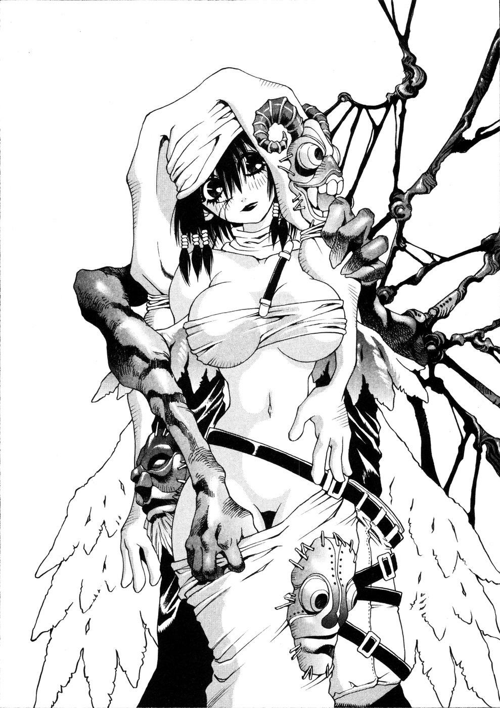 [Sanbe Kei] Hotaru page 75 full