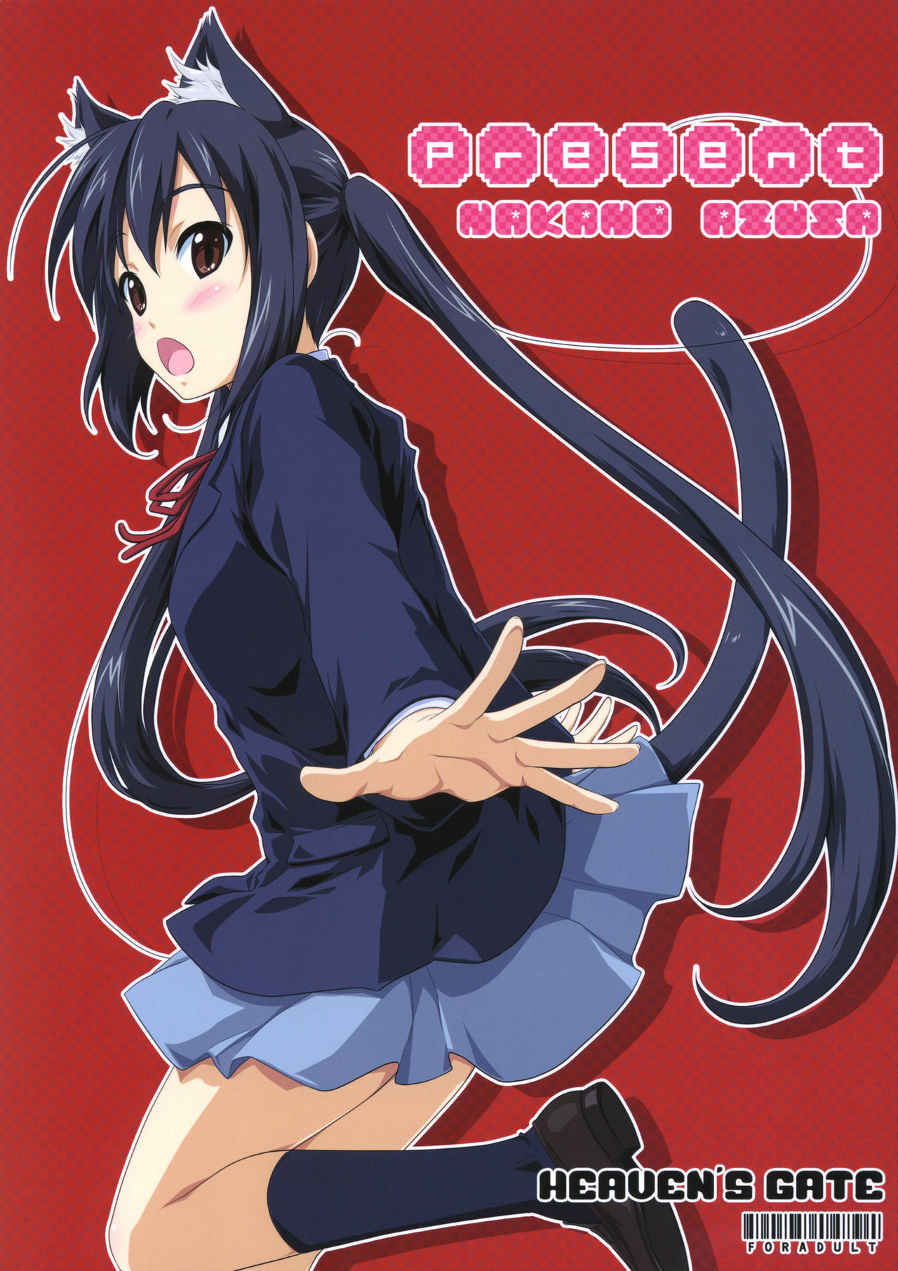 (C77) [Heaven's Gate (Andou Tomoya)] Present (K-ON!) page 1 full