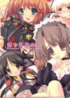(C77) [PUSSY CAT (Oono Tetsuya)] Kyaramyu (Various)