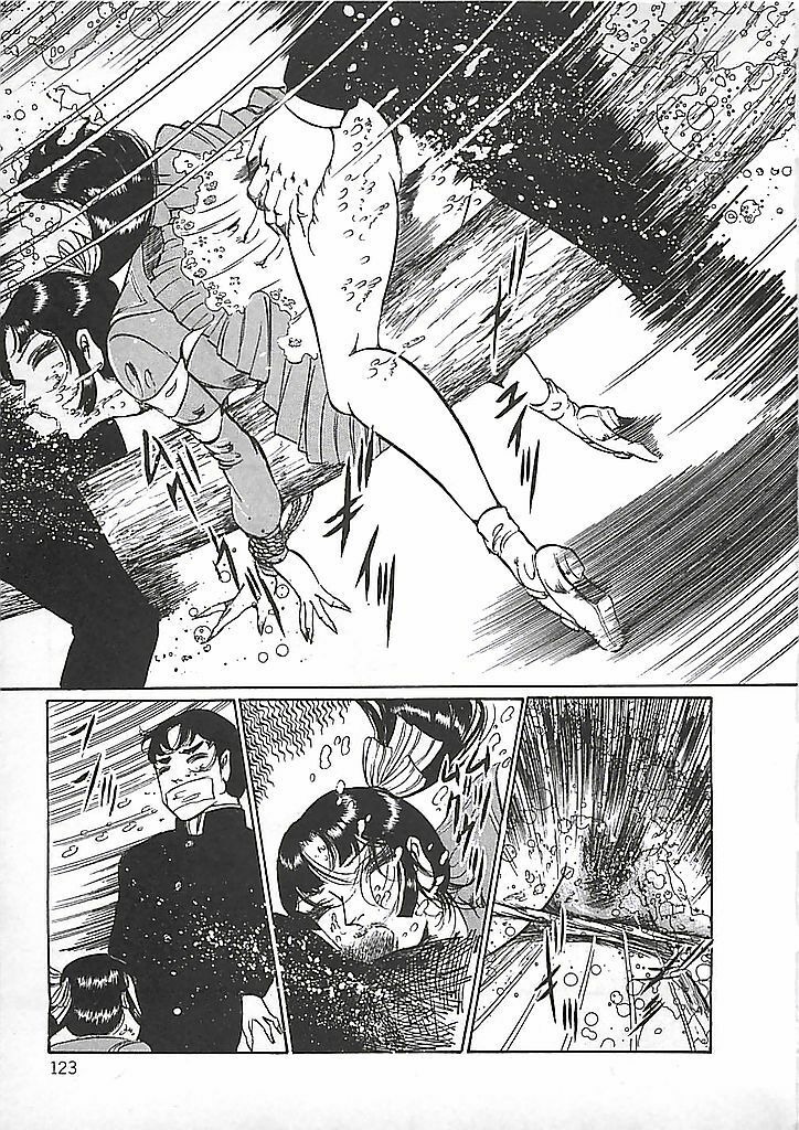 [Dirty Matsumoto] Akai Tsuki No Keshin page 126 full