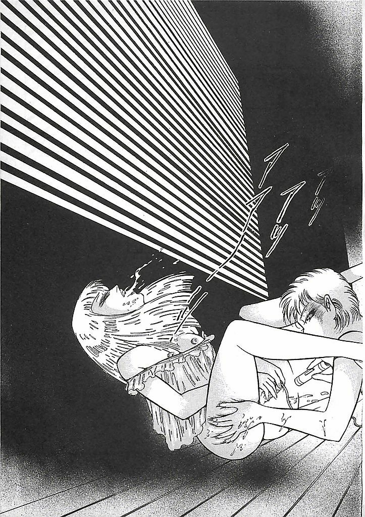 [Dirty Matsumoto] Akai Tsuki No Keshin page 160 full