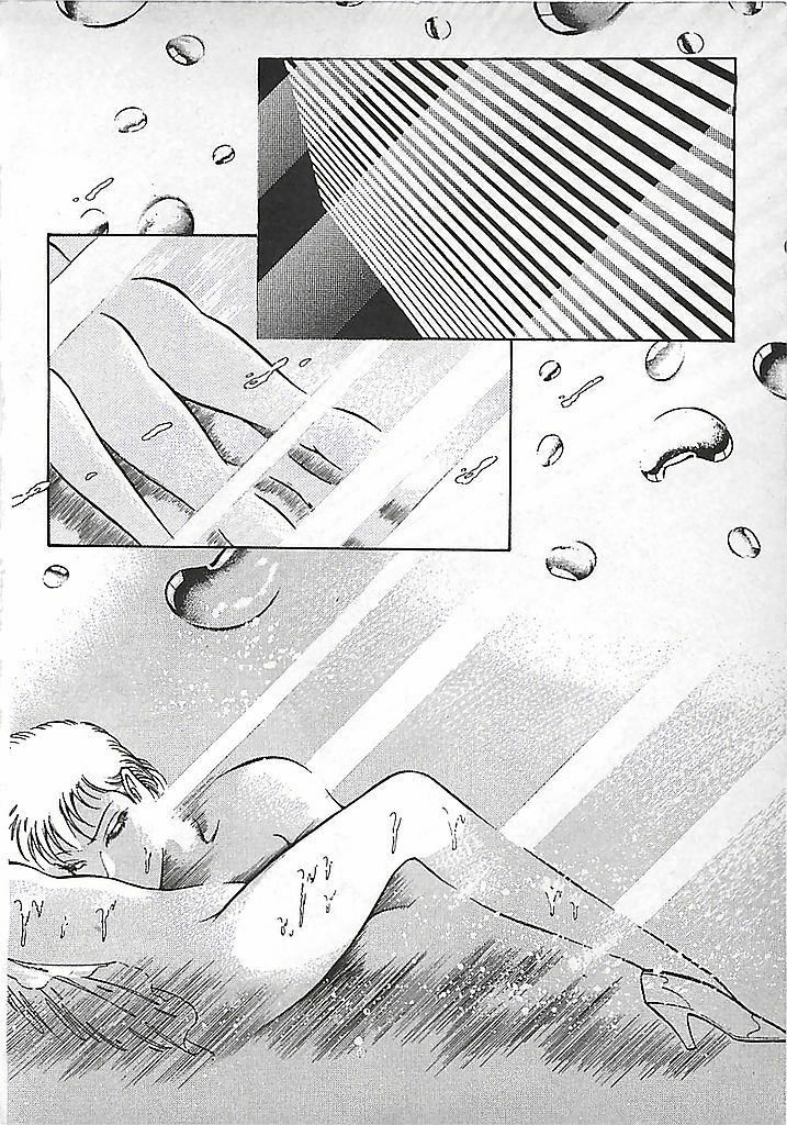 [Dirty Matsumoto] Akai Tsuki No Keshin page 161 full
