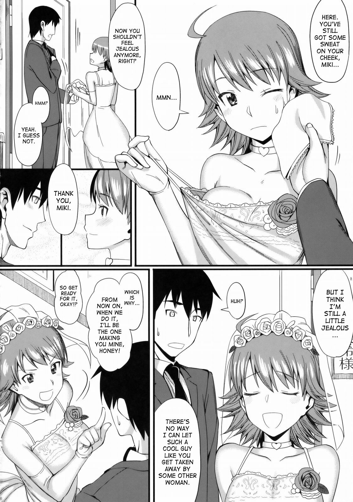(COMIC1☆3) [TNC. (Lunch)] Monopoly KisS (THE iDOLM@STER) [English] [SaHa] page 35 full
