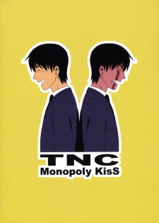 (COMIC1☆3) [TNC. (Lunch)] Monopoly KisS (THE iDOLM@STER) [English] [SaHa] - page 38