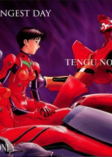 (C68) [TENGU NO TSUZURA (Kuro Tengu)] NERV no Ichiban Nagai Hi | NERV's Longest Day (Neon Genesis Evangelion) [English] =SSD=