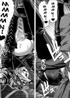 (C77) [CELLULOID ACME (Chiba Toshirou)] Hi-SICS 05 -Toaru Majo no Sex Life- | A Certain Witch's Sex Life (Bayonetta) [English] [SaHa] - page 19