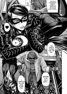 (C77) [CELLULOID ACME (Chiba Toshirou)] Hi-SICS 05 -Toaru Majo no Sex Life- | A Certain Witch's Sex Life (Bayonetta) [English] [SaHa] - page 6