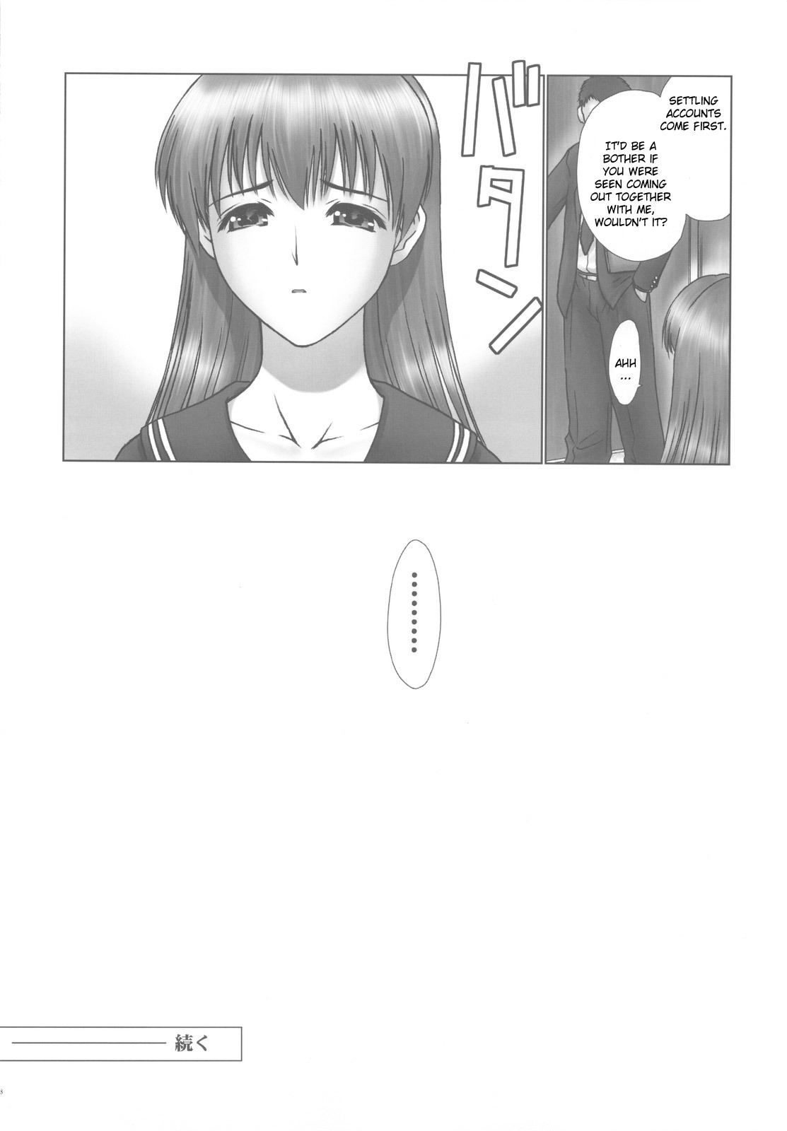 (C77) [Hellabunna (Iruma Kamiri)] REI - slave to the grind - REI 07: CHAPTER 06 (Dead or Alive) [English] [CGrascal] page 38 full