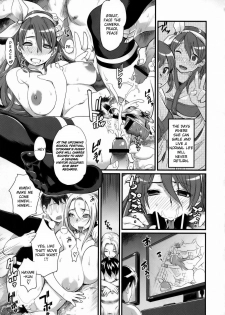 (C77) [Finecraft69 (6ro-)] Damaged! ~ Sono Shiuchi Shitsuyou ni Yousha Naku... ~ (DISCIPLINE) [English] - page 18