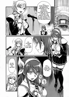 (C77) [Finecraft69 (6ro-)] Damaged! ~ Sono Shiuchi Shitsuyou ni Yousha Naku... ~ (DISCIPLINE) [English] - page 3