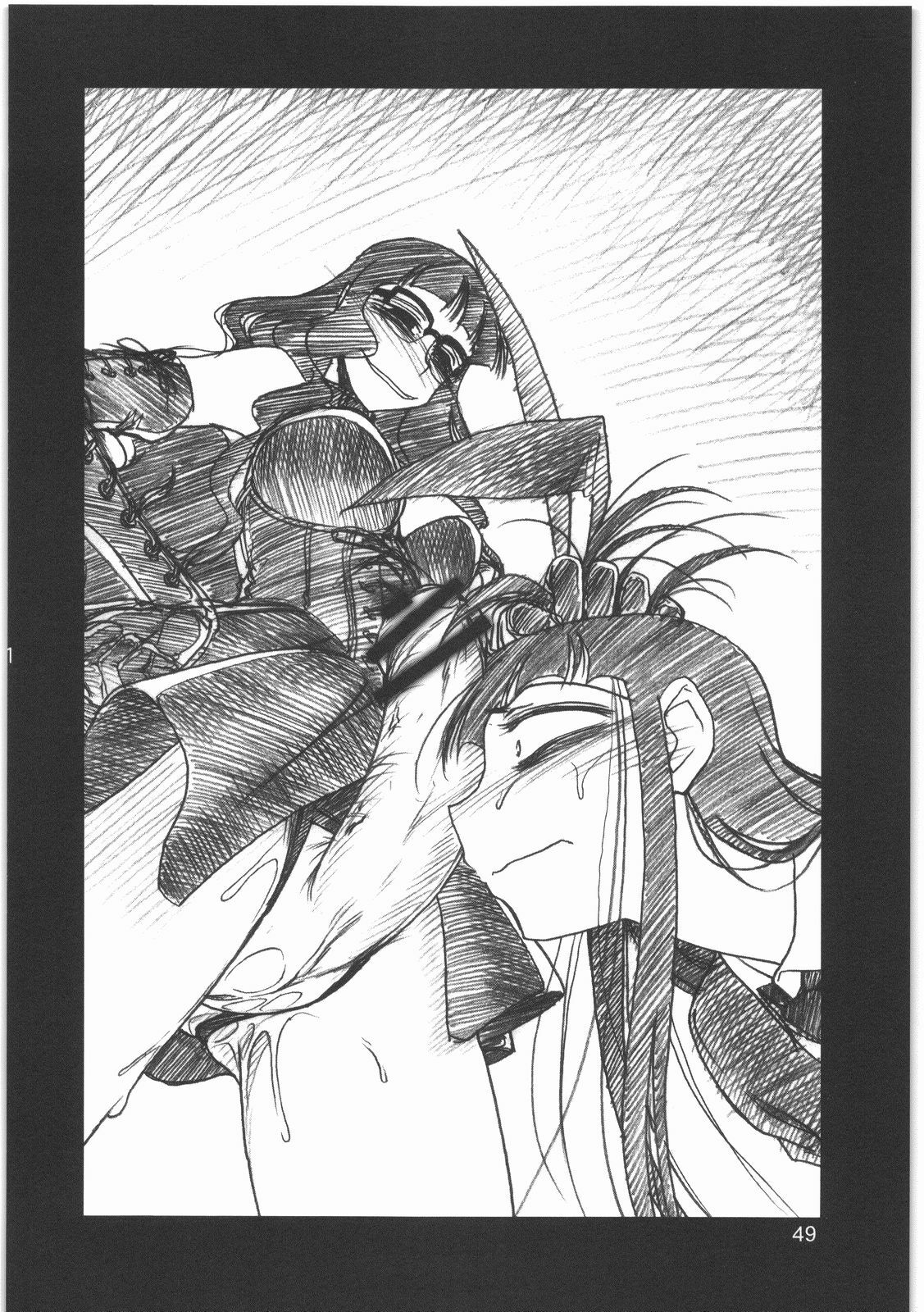(C76) [MEKONGDELTA (Route39, Zenki)] Boku no Shoukibo na Play (Houkago Play) page 51 full