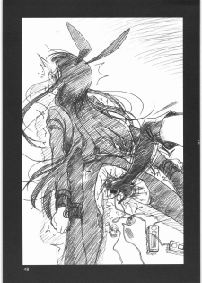 (C76) [MEKONGDELTA (Route39, Zenki)] Boku no Shoukibo na Play (Houkago Play) - page 50