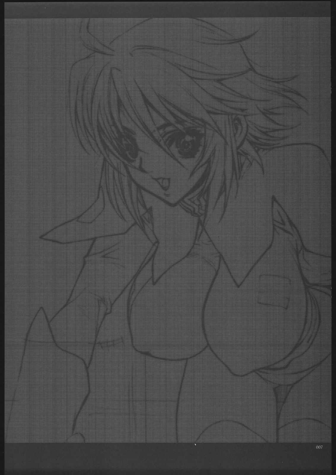 [PIGGSTAR (Nagoya Shachihachi)] REBORN (Gundam SEED Destiny) page 6 full