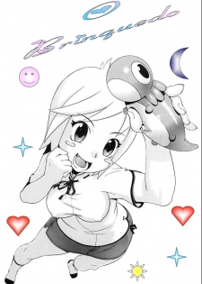 O Brinquedo! (The Toy!) [Portuguese-BR] [Rewrite] [Crazy Dog]
