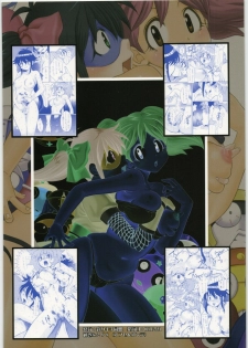 (C71) [Tsurikichi Doumei (Kiki Ryu)] Ero no Funsou (Keroro Gunsou) - page 22