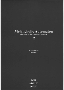 (C70) [St. Armadel Ch. (Kagetora)] Melancholic Automaton 2 - One day at the castle of Einzbern (Fate/hollow ataraxia) - page 2