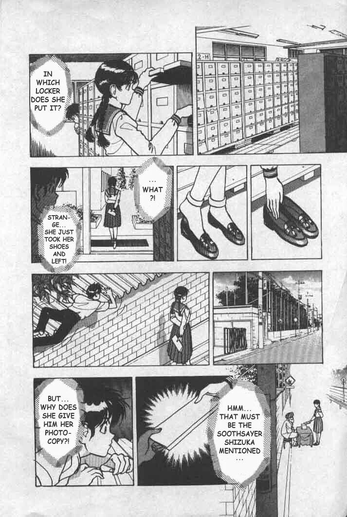 [U-Jin] Angel: Highschool Sexual Bad Boys and Girls Story Vol.05 [English] page 111 full