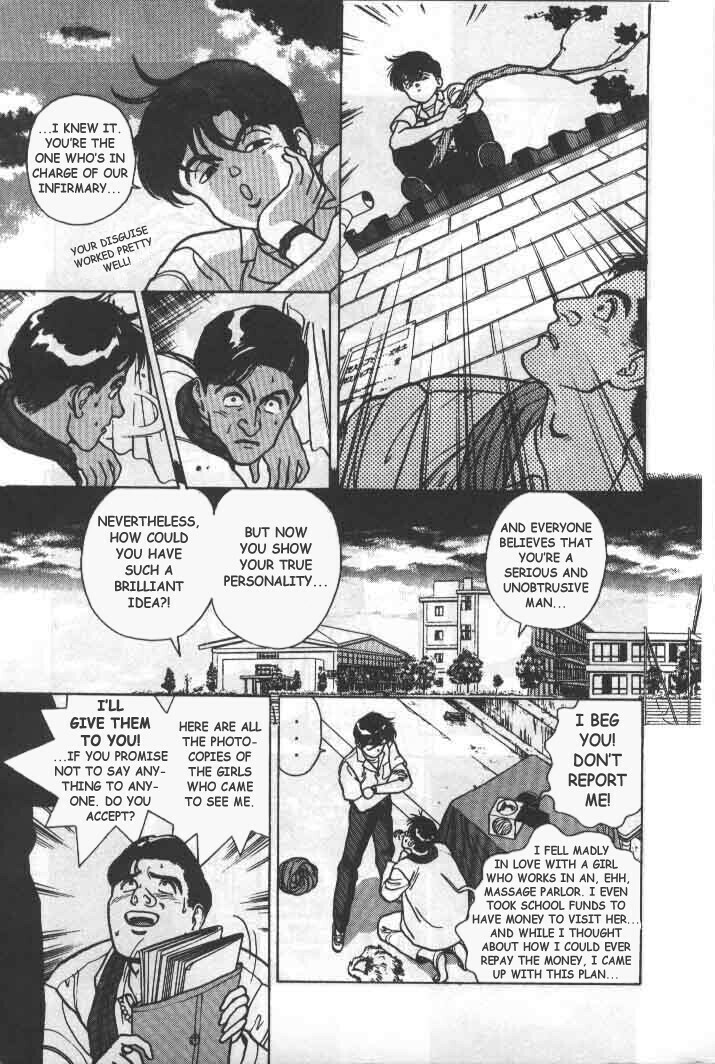 [U-Jin] Angel: Highschool Sexual Bad Boys and Girls Story Vol.05 [English] page 114 full
