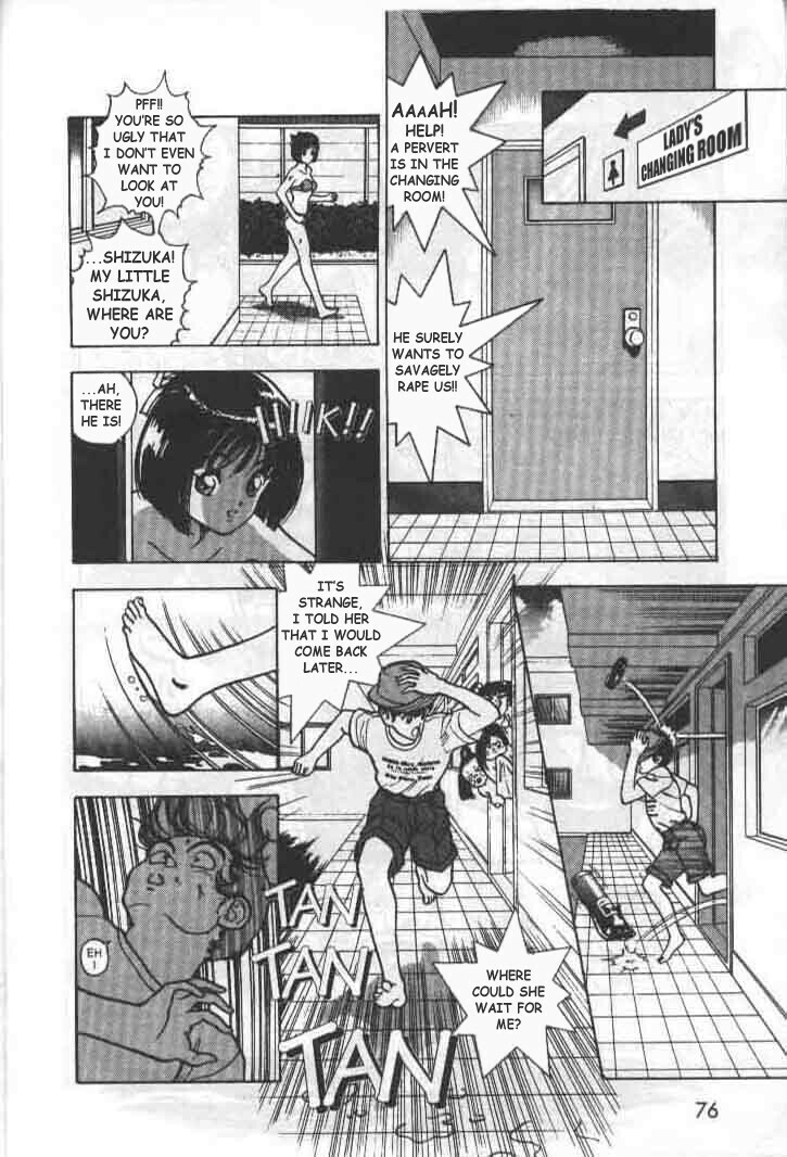 [U-Jin] Angel: Highschool Sexual Bad Boys and Girls Story Vol.05 [English] page 71 full