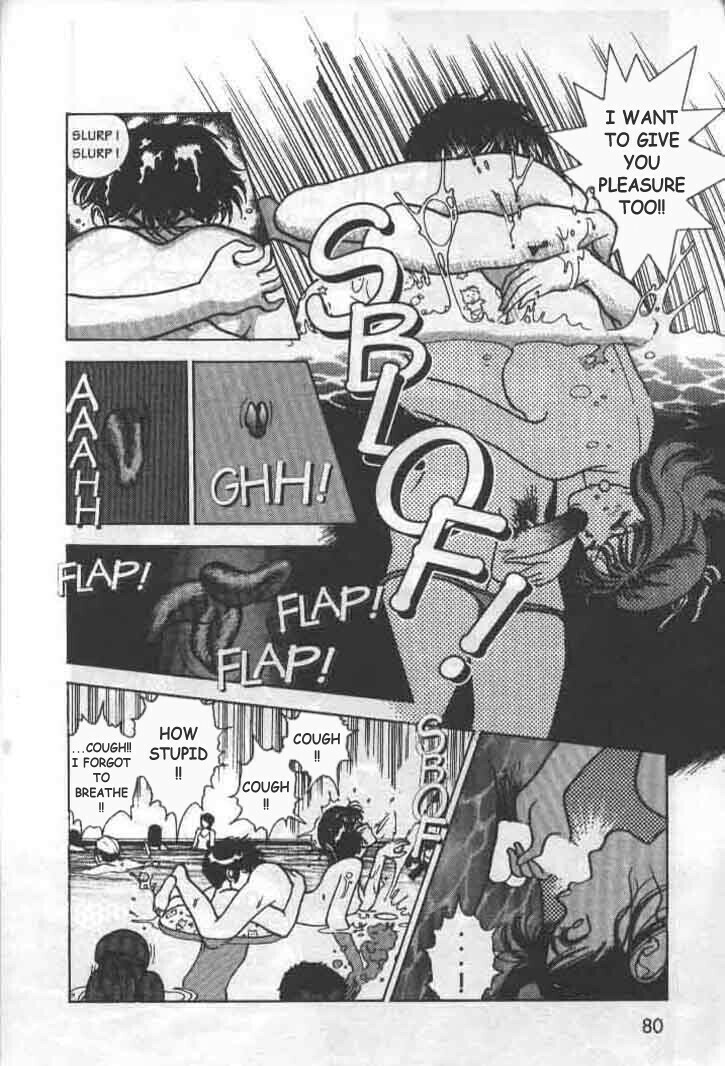 [U-Jin] Angel: Highschool Sexual Bad Boys and Girls Story Vol.05 [English] page 75 full