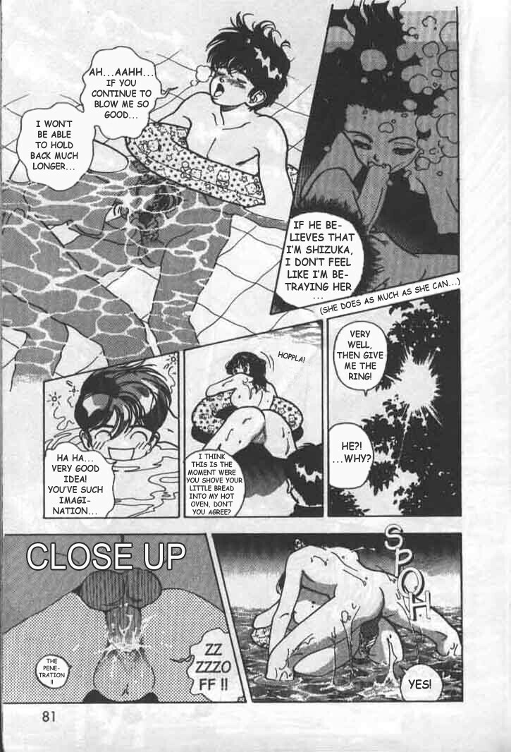 [U-Jin] Angel: Highschool Sexual Bad Boys and Girls Story Vol.05 [English] page 76 full
