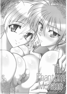 (C76) [AXZ (Hamon Ai)] Angel's stroke 31 Kondo wa sensou yo! (Mahou Shoujo Lyrical Nanoha) - page 2