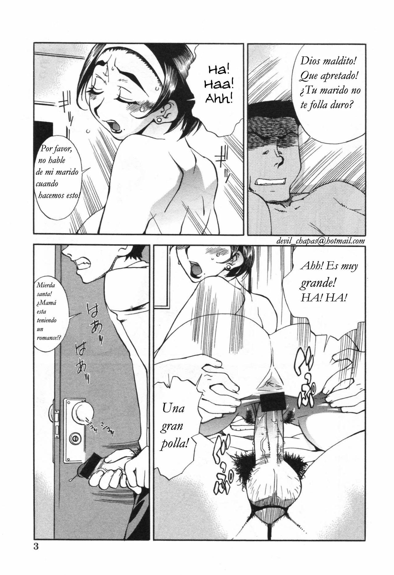 El Trabajo de Mamá [Spanish] [Rewrite] [Devil May Cry] page 3 full