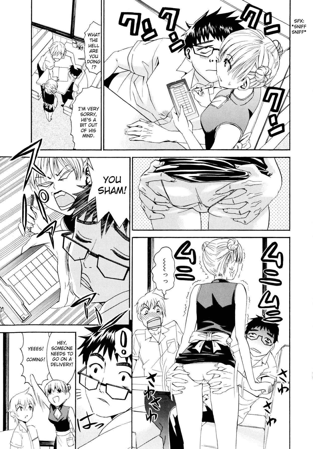[Enomoto Heights] Yanagida-kun to Mizuno-san [English] [redCoMet + Hentai-Enishi] page 155 full